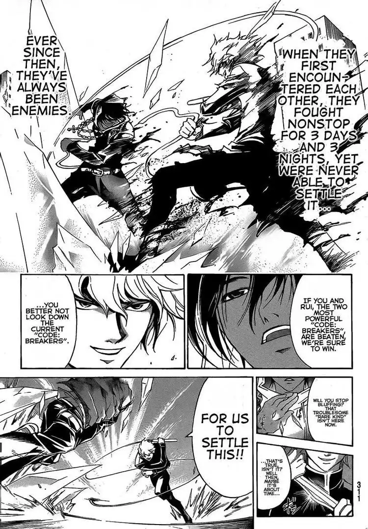 Code: Breaker Chapter 71 7